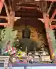 東大寺の{uncategorized: "未分類", other: "その他", undefined: "問題あり", building: "その他建物", grave: "お墓", sacred_gate: "鳥居", guardian: "狛犬", statue: "像", buddha: "仏像", history: "歴史", nature: "自然", garden: "庭園", animal: "動物", pagoda: "塔", temizu: "手水舎", mountain_gate: "山門・神門", sanctuary: "本殿・本堂", subordinate: "末社・摂社", art: "芸術", scenery: "景色", jizo: "地蔵", ema: "絵馬", goshuin: "御朱印", omikuji: "おみくじ", items: "授与品その他", amulet: "お守り", goshuincho: "御朱印帳", eats: "食事", festival: "お祭り", votive_dance: "神楽", shichigosan: "七五三参", wedding: "結婚式", experience: "体験その他", initially: "初詣", around: "周辺", anti_infection: "感染症対策"}