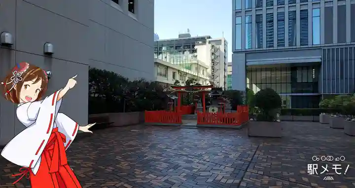 みなと稲荷神社のその他建物