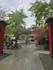 彌彦神社 (伊夜日子神社)の庭園