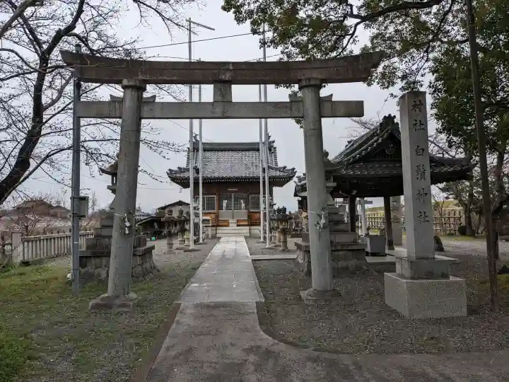 白髭神社の{uncategorized: "未分類", other: "その他", undefined: "問題あり", building: "その他建物", grave: "お墓", sacred_gate: "鳥居", guardian: "狛犬", statue: "像", buddha: "仏像", history: "歴史", nature: "自然", garden: "庭園", animal: "動物", pagoda: "塔", temizu: "手水舎", mountain_gate: "山門・神門", sanctuary: "本殿・本堂", subordinate: "末社・摂社", art: "芸術", scenery: "景色", jizo: "地蔵", ema: "絵馬", goshuin: "御朱印", omikuji: "おみくじ", items: "授与品その他", amulet: "お守り", goshuincho: "御朱印帳", eats: "食事", festival: "お祭り", votive_dance: "神楽", shichigosan: "七五三参", wedding: "結婚式", experience: "体験その他", initially: "初詣", around: "周辺", anti_infection: "感染症対策"}