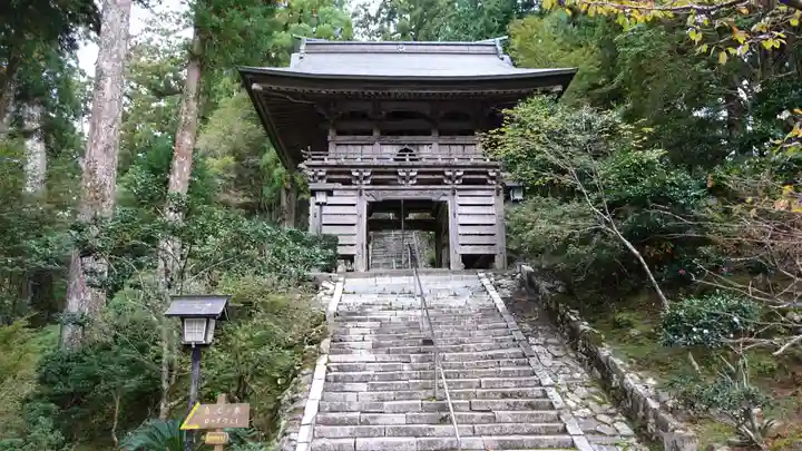 太龍寺(徳島県)