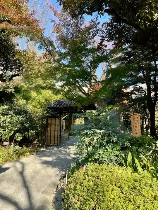 福禄寿尊堂(向島百花園)(東京都)
