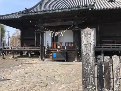 陸奥国分寺薬師堂(宮城県)