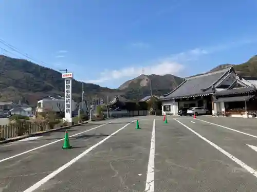 守護尊寺のその他建物