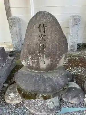 常祗稲荷神社の{uncategorized: "未分類", other: "その他", undefined: "問題あり", building: "その他建物", grave: "お墓", sacred_gate: "鳥居", guardian: "狛犬", statue: "像", buddha: "仏像", history: "歴史", nature: "自然", garden: "庭園", animal: "動物", pagoda: "塔", temizu: "手水舎", mountain_gate: "山門・神門", sanctuary: "本殿・本堂", subordinate: "末社・摂社", art: "芸術", scenery: "景色", jizo: "地蔵", ema: "絵馬", goshuin: "御朱印", omikuji: "おみくじ", items: "授与品その他", amulet: "お守り", goshuincho: "御朱印帳", eats: "食事", festival: "お祭り", votive_dance: "神楽", shichigosan: "七五三参", wedding: "結婚式", experience: "体験その他", initially: "初詣", around: "周辺", anti_infection: "感染症対策"}