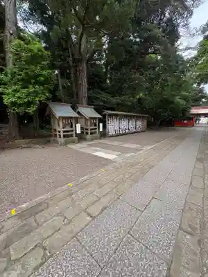 息栖神社(茨城県)