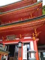 玉蔵院のその他建物