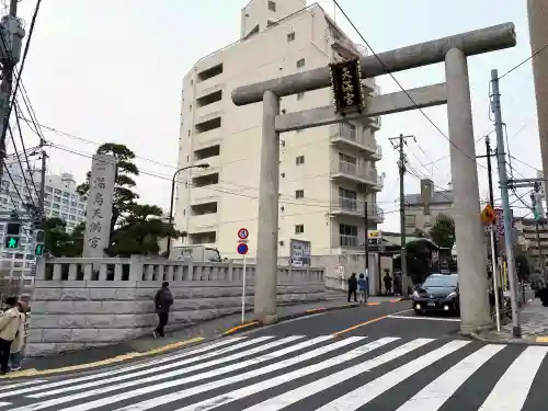 湯島天満宮の鳥居