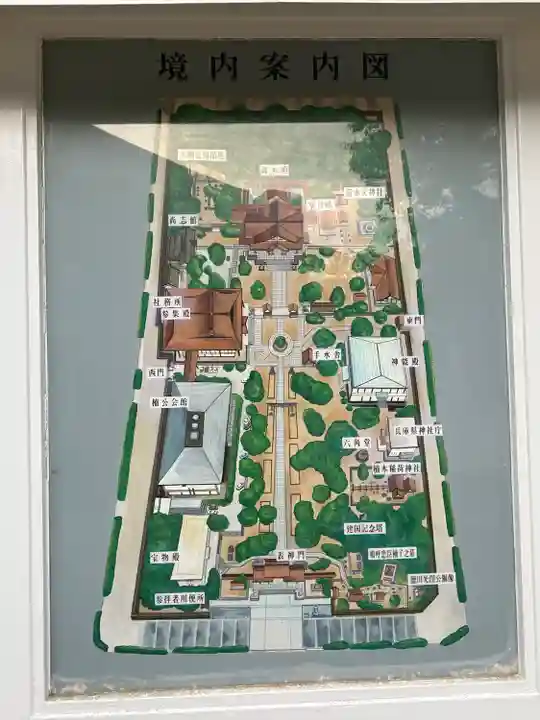 湊川神社(兵庫県)