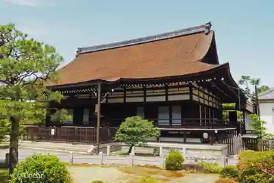 三十三間堂本坊　妙法院門跡(京都府)