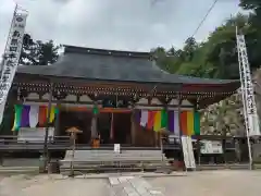 観音正寺(滋賀県)