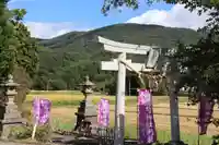 高司神社〜むすびの神の鎮まる社〜の鳥居