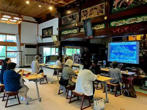 長徳寺(岩手県)