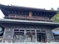 久遠寺(山梨県)