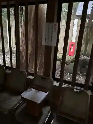飯野高宮神山神社(三重県)