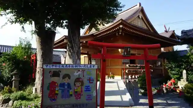 於菊稲荷神社(群馬県新町駅)の投稿(3回目)。秋の御朱印巡り始め