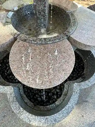 菅原神社(東京都)