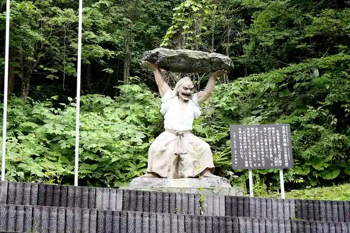 福島大神宮(北海道)
