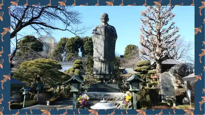 密藏院(埼玉県)