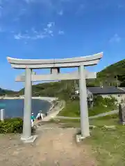 宗像大社沖津宮遥拝所(福岡県)