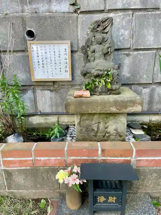 徳寿院の{uncategorized: "未分類", other: "その他", undefined: "問題あり", building: "その他建物", grave: "お墓", sacred_gate: "鳥居", guardian: "狛犬", statue: "像", buddha: "仏像", history: "歴史", nature: "自然", garden: "庭園", animal: "動物", pagoda: "塔", temizu: "手水舎", mountain_gate: "山門・神門", sanctuary: "本殿・本堂", subordinate: "末社・摂社", art: "芸術", scenery: "景色", jizo: "地蔵", ema: "絵馬", goshuin: "御朱印", omikuji: "おみくじ", items: "授与品その他", amulet: "お守り", goshuincho: "御朱印帳", eats: "食事", festival: "お祭り", votive_dance: "神楽", shichigosan: "七五三参", wedding: "結婚式", experience: "体験その他", initially: "初詣", around: "周辺", anti_infection: "感染症対策"}