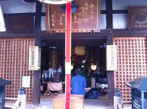 興福寺のその他建物