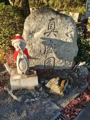 西教寺(滋賀県)