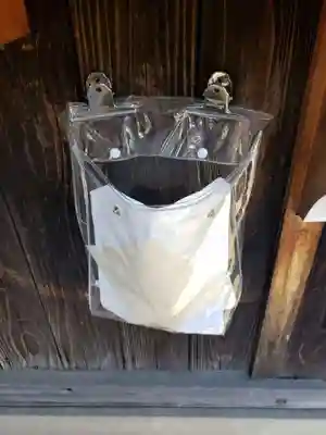 南蔵院(東京都)