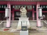 甲子大黒天本山(山形県)