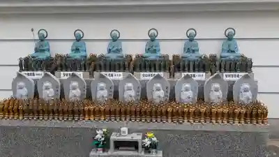 真言宗 瑠璃峯 薬師寺(大阪府)