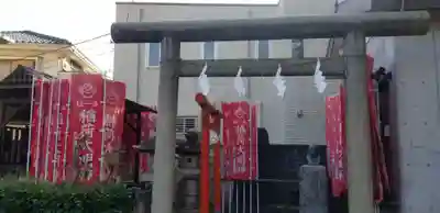 穏田神社の末社・摂社