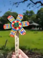 菟足神社の授与品その他