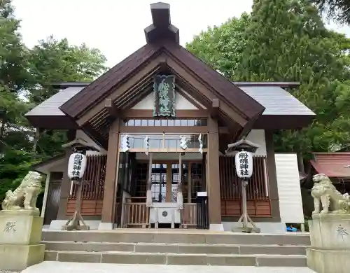 船魂神社(北海道)