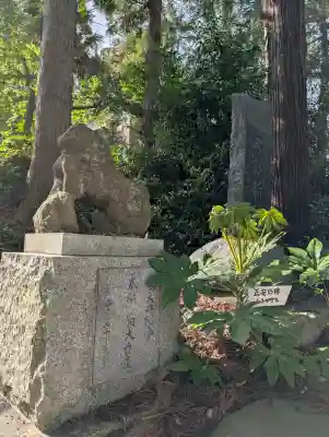 豊景神社の{uncategorized: "未分類", other: "その他", undefined: "問題あり", building: "その他建物", grave: "お墓", sacred_gate: "鳥居", guardian: "狛犬", statue: "像", buddha: "仏像", history: "歴史", nature: "自然", garden: "庭園", animal: "動物", pagoda: "塔", temizu: "手水舎", mountain_gate: "山門・神門", sanctuary: "本殿・本堂", subordinate: "末社・摂社", art: "芸術", scenery: "景色", jizo: "地蔵", ema: "絵馬", goshuin: "御朱印", omikuji: "おみくじ", items: "授与品その他", amulet: "お守り", goshuincho: "御朱印帳", eats: "食事", festival: "お祭り", votive_dance: "神楽", shichigosan: "七五三参", wedding: "結婚式", experience: "体験その他", initially: "初詣", around: "周辺", anti_infection: "感染症対策"}