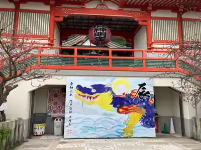 門戸厄神東光寺(兵庫県)