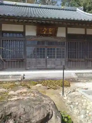 長泉寺(宮城県)