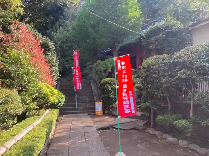真福寺の{uncategorized: "未分類", other: "その他", undefined: "問題あり", building: "その他建物", grave: "お墓", sacred_gate: "鳥居", guardian: "狛犬", statue: "像", buddha: "仏像", history: "歴史", nature: "自然", garden: "庭園", animal: "動物", pagoda: "塔", temizu: "手水舎", mountain_gate: "山門・神門", sanctuary: "本殿・本堂", subordinate: "末社・摂社", art: "芸術", scenery: "景色", jizo: "地蔵", ema: "絵馬", goshuin: "御朱印", omikuji: "おみくじ", items: "授与品その他", amulet: "お守り", goshuincho: "御朱印帳", eats: "食事", festival: "お祭り", votive_dance: "神楽", shichigosan: "七五三参", wedding: "結婚式", experience: "体験その他", initially: "初詣", around: "周辺", anti_infection: "感染症対策"}