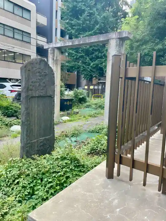 新橋鹽竃神社(東京都)