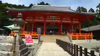 勝尾寺の本殿・本堂