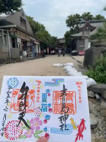 青島神社（青島神宮）(宮崎県)