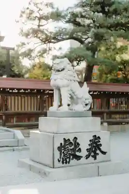 警固神社の狛犬