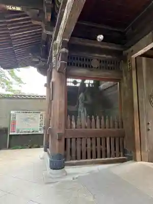 乗蓮寺(東京都)