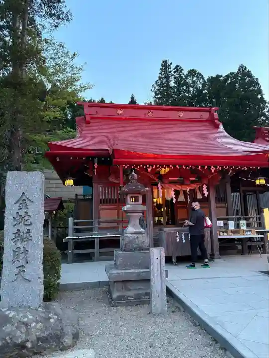 金蛇水神社(宮城県)