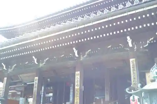 水間寺(大阪府)