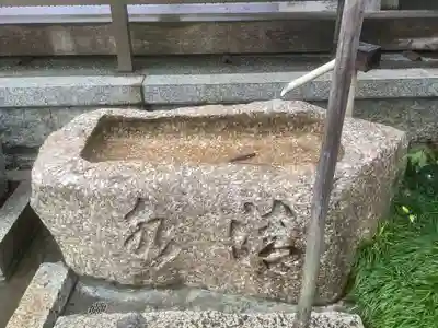 黄龍寺の手水舎