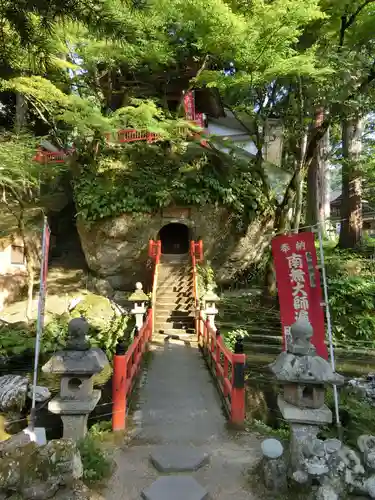 日石寺のその他建物