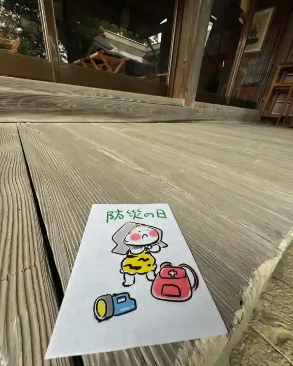 賀茂別雷神社(栃木県)