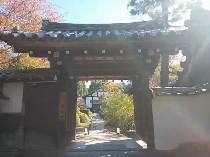 雲龍院(京都府)