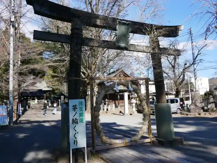 桐生天満宮の鳥居