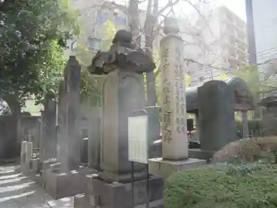 回向院(東京都)